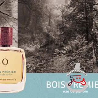 Bois Premier Jardin de France